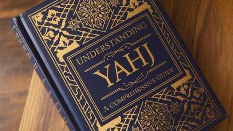 Understanding Yahj: A Comprehensive Guide